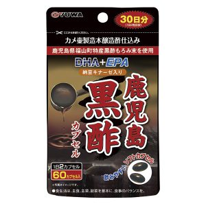 鹿児島黒酢DHA+EPA 納豆キナーゼ入り 60カプセル
