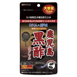 鹿児島黒酢DHA+EPA 納豆キナーゼ入り 150カプセル