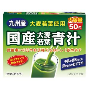 国産大麦若葉青汁 50包