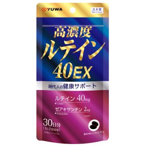 高濃度ルテイン40EX 60粒