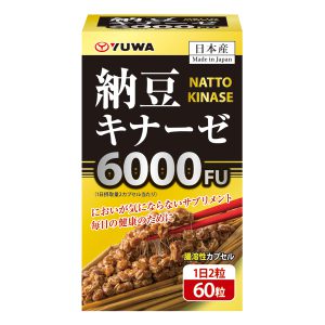 納豆キナーゼ 60カプセル