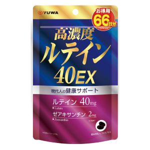 高濃度ルテイン40EX 132粒