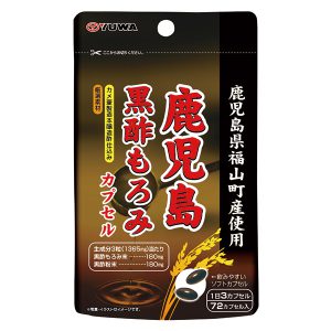 鹿児島黒酢もろみカプセル 72カプセル