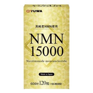 NMN 15000 120粒