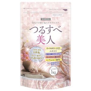 つるすべ美人